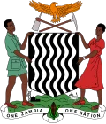 Government Institutes