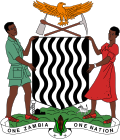 Government Institutes