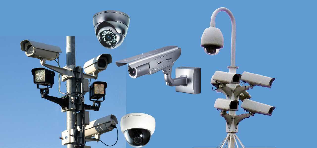 CCTV &amp; Security Solutions